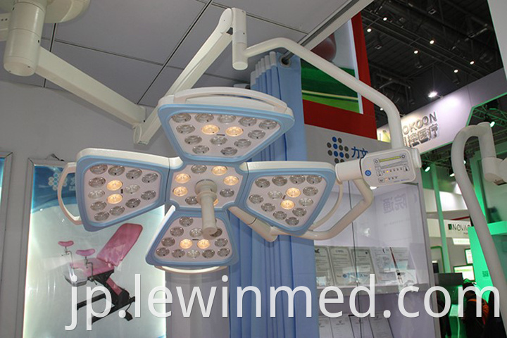 Led Surgical Lighting System